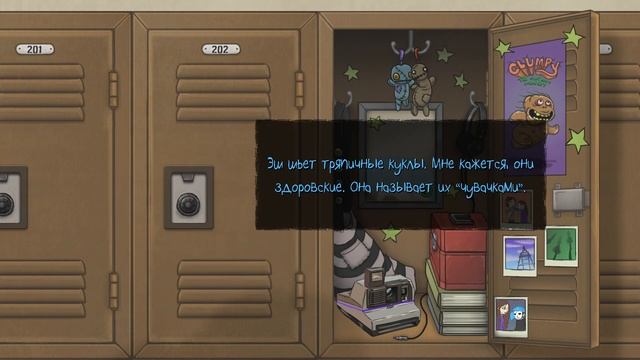 SALLY FACE - САЛЛИ-КРОМСАЛИ (3 ЭПИЗОД - Часть 1) ♡ Mortimerina