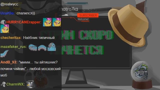 Шусс ищет квартиру смотреть онлайн