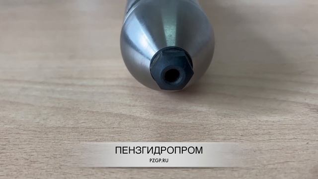 Насадок КПН-245Р “Реверсивная пуля” смотреть онлайн