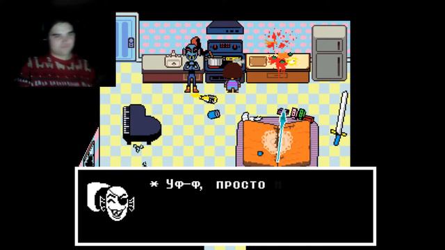 Undertale (пацифист) #6 Свиданка и ВИКТОРИНА! смотреть онлайн
