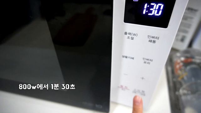 대박 맛있는 에그마요 토스트 만들기 Egg Mayo Toast смотреть онлайн