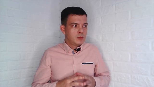Социально-психологические характеристики групп смотреть онлайн