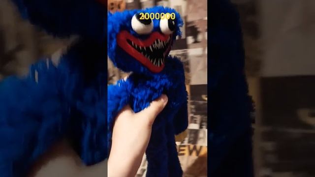 цифра 2 и 6 нулей смотреть онлайн