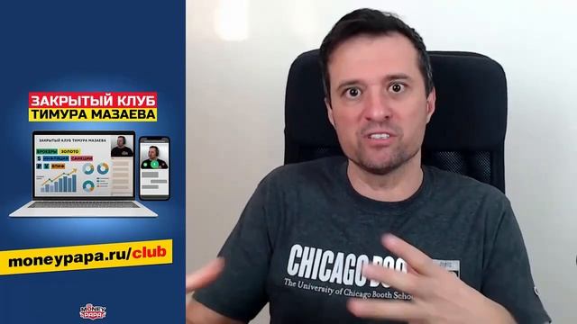 Что выбрать для бизнеса: самозанятость или ИП смотреть онлайн
