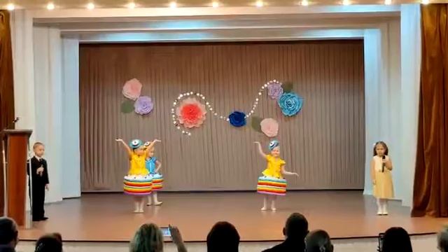 День Матери