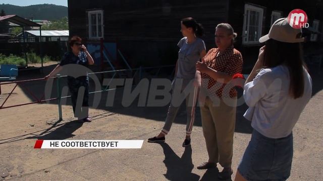 В одном из дворов в микрорайоне Аршан сломана детская площадка смотреть онлайн