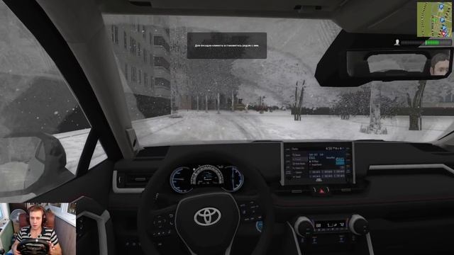 ОБЗОР TOYOTA RAV 4 - City Car Driving + Logitech G29 смотреть онлайн