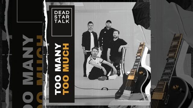 Golden Boxes смотреть онлайн