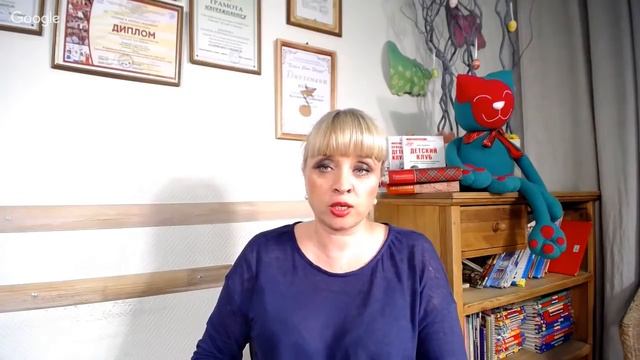 Как стать настоящим директором детского клуба смотреть онлайн