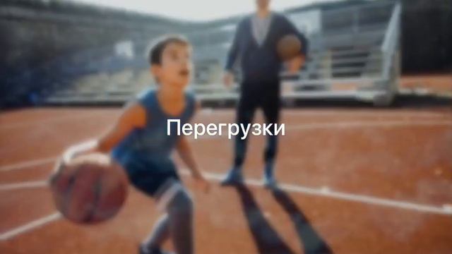 КУДА ДЕВАЕТСЯ ЭНЕРГИЯ? смотреть онлайн