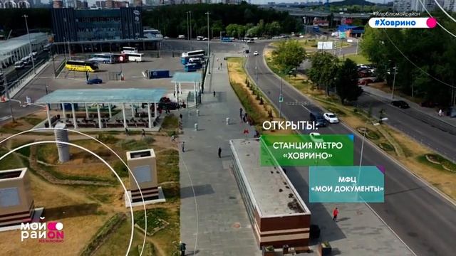 О районе   Ховрино