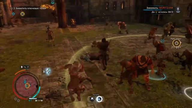 Middle-Earth: Shadow Of War. СЕТЕВОЕ ЗАВОЕВАНИЕ. ЗАКЛЯТЫЙ ВРАГ. смотреть онлайн