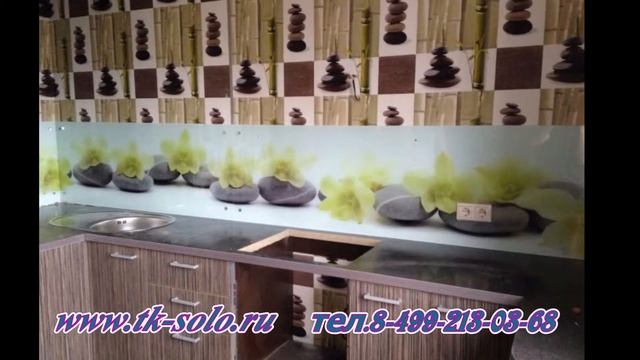 Стеклянные панели для кухни смотреть онлайн