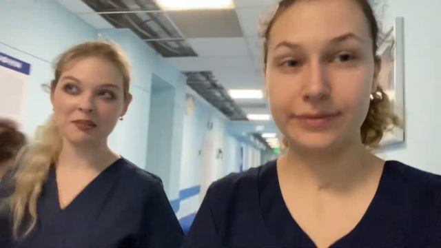 ВЛОГ С ПРАКТИКИ В БОЛЬНИЦЕ смотреть онлайн