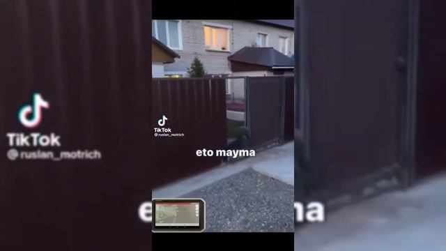 КАК ВЫЙТИ ИЗ БЛАГОСОСТОЯНИЯ смотреть онлайн