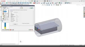 Уроки SolidCAM: Переход HSS с учетом заготовки