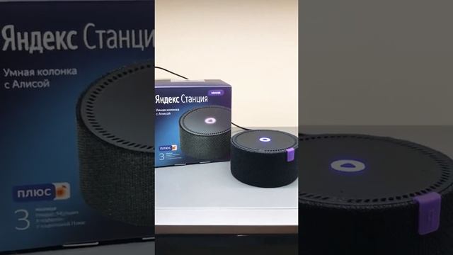 8 февраля 2021 г. смотреть онлайн