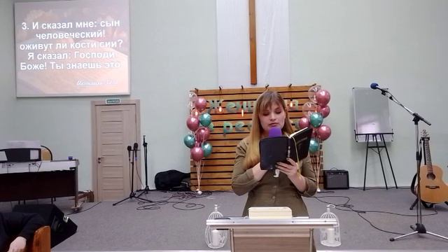 Кристина смотреть онлайн