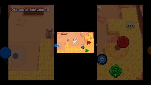 я просто так решил поиграть в бравл старс смотреть онлайн