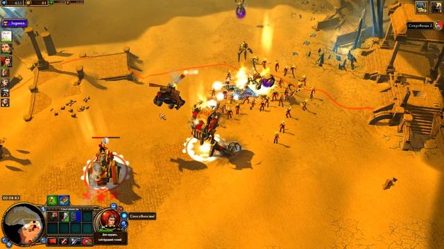 Rise of Nations - Rise of Legends Прохождение 29:Сияющие Земли. смотреть онлайн