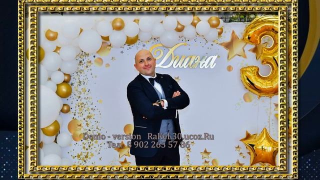 Мужу с юбилеем 35 от жены трогательное — мужу 35 лет видео: fotoklipi@mail.ru смотреть онлайн