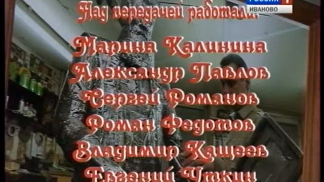 провинциальные истории лух смотреть онлайн