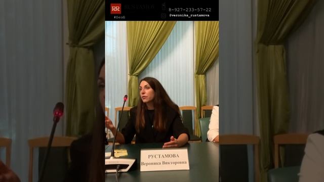 Как Составить типовой шаблонный договор смотреть онлайн