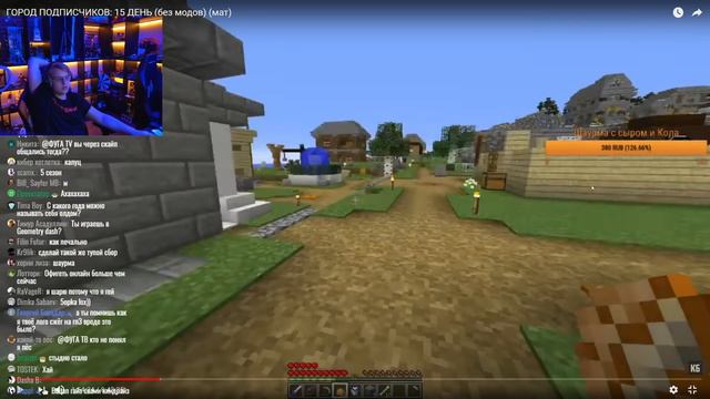 Реакция Пятёрки На Свои Старые Стримы 2016 Года смотреть онлайн