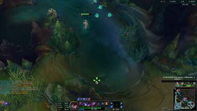 LOL ► ПРОСТО ГОРИТ смотреть онлайн