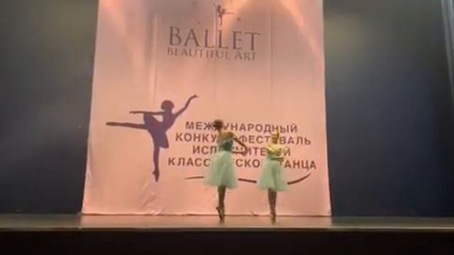 26 июня 2021 г. смотреть онлайн