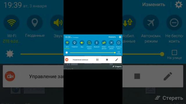 Новая программа про запись! ШОК!!!! КАЧАЙТЕ! смотреть онлайн