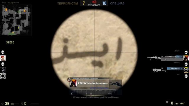 НУБОММ CS GO 1 смотреть онлайн