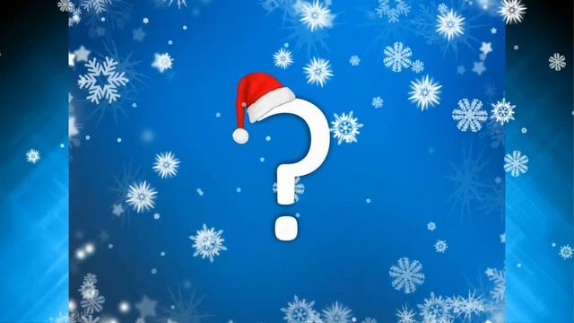 Новогодняя викторина "В мире сказок" смотреть онлайн