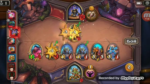 Hearthstone. Поля сражений день 13 часть 1. Ну почти смотреть онлайн