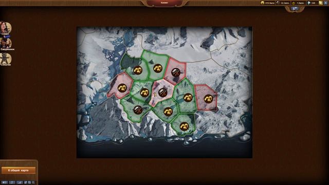 Игра Forge of Empires Событие "Хэллоуин 2022!" Часть 20 смотреть онлайн