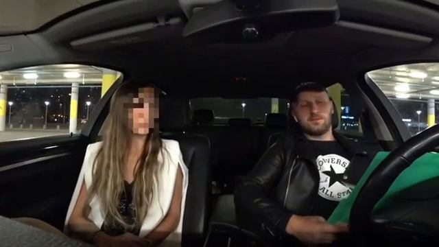 Проверка на верность смотреть онлайн