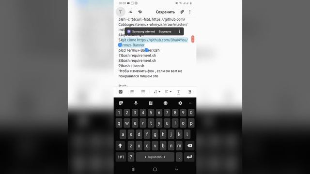 КАСТОМИЗАЦИЯ 《TERMUX》|ЧАСТЬ-2 смотреть онлайн