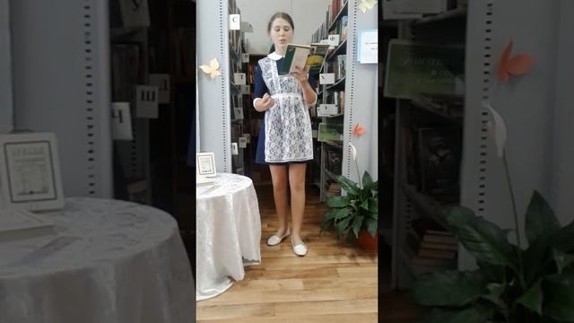 Лапеза Алина. Сергей Есенин "Поет зима, аукает". Никольская сельская библиотека смотреть онлайн