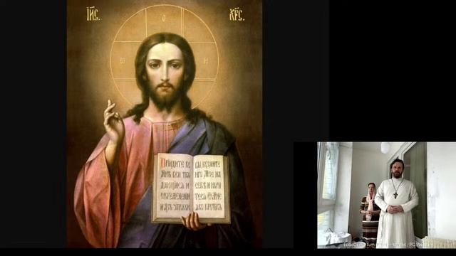 Утренние молитвы со священником смотреть онлайн