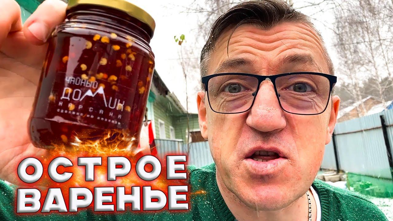 Кухня У Макса