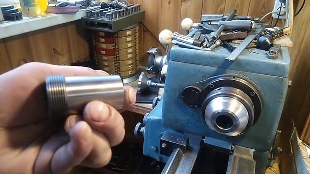 Цанговый патрон для токарного станка EMU 200.