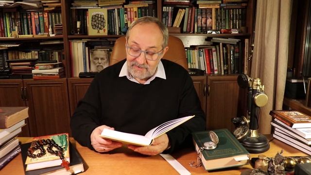 Развод в Средние века смотреть онлайн