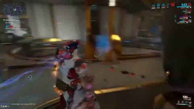 Стрим Warframe смотреть онлайн
