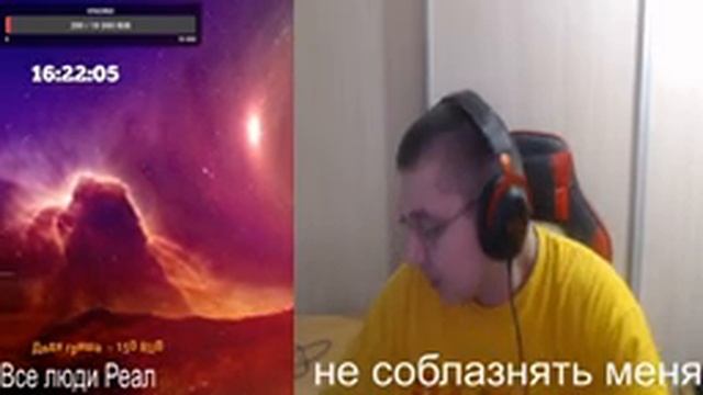 Stream Online samp На сколько меня хватит смотреть онлайн