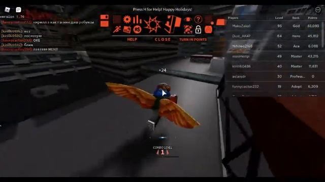 Как сделать Long jump и wall bust в Roblox | Parkour смотреть онлайн