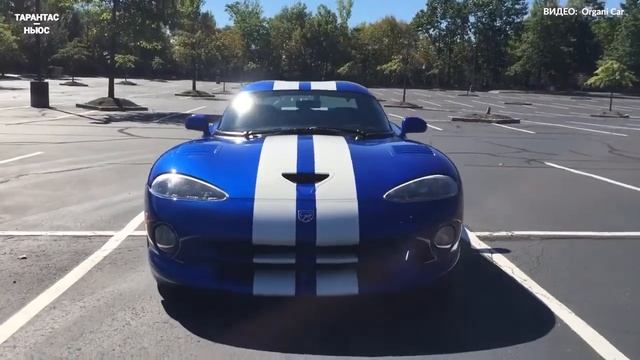 Спорткар Dodge Viper GTS 1996 года с минимальном пробегом выставили на продажу смотреть онлайн