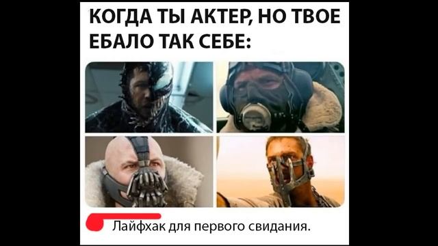 Лютые приколы. ЛУНТИК-ГОПНИК и МАМА ЗАБАНИЛА смотреть онлайн