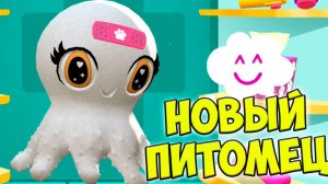 МИЛЫЕ ПИТОМЦЫ❤️Ухаживаю за малышами Котики тамогочи