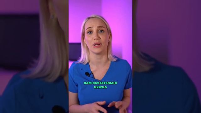 Почему не подходит ни один крем кроме детского? смотреть онлайн