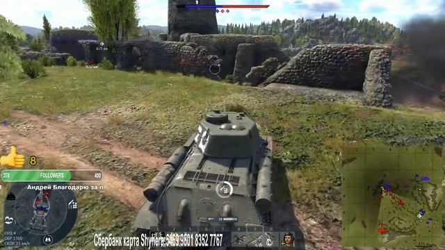 ДВ в Эфире! Тундра лучшая игра ! Поехали Повышать Скилл!!! смотреть онлайн